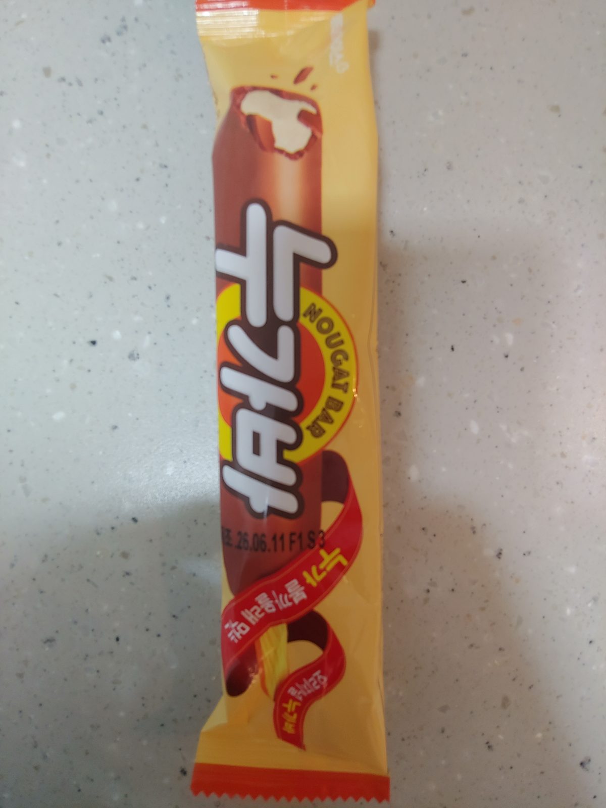 누가바