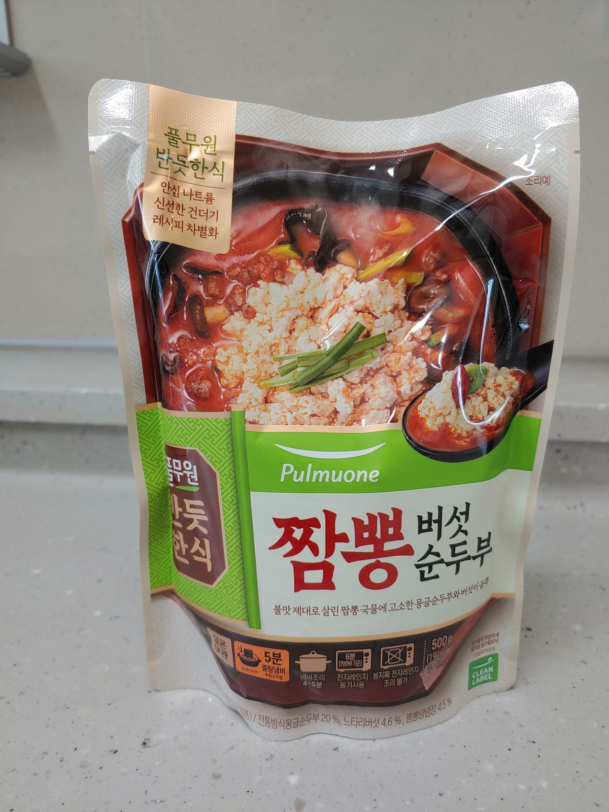 짬뽕 버섯 순두부