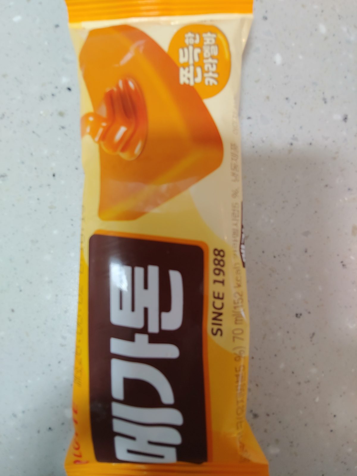 메가톤