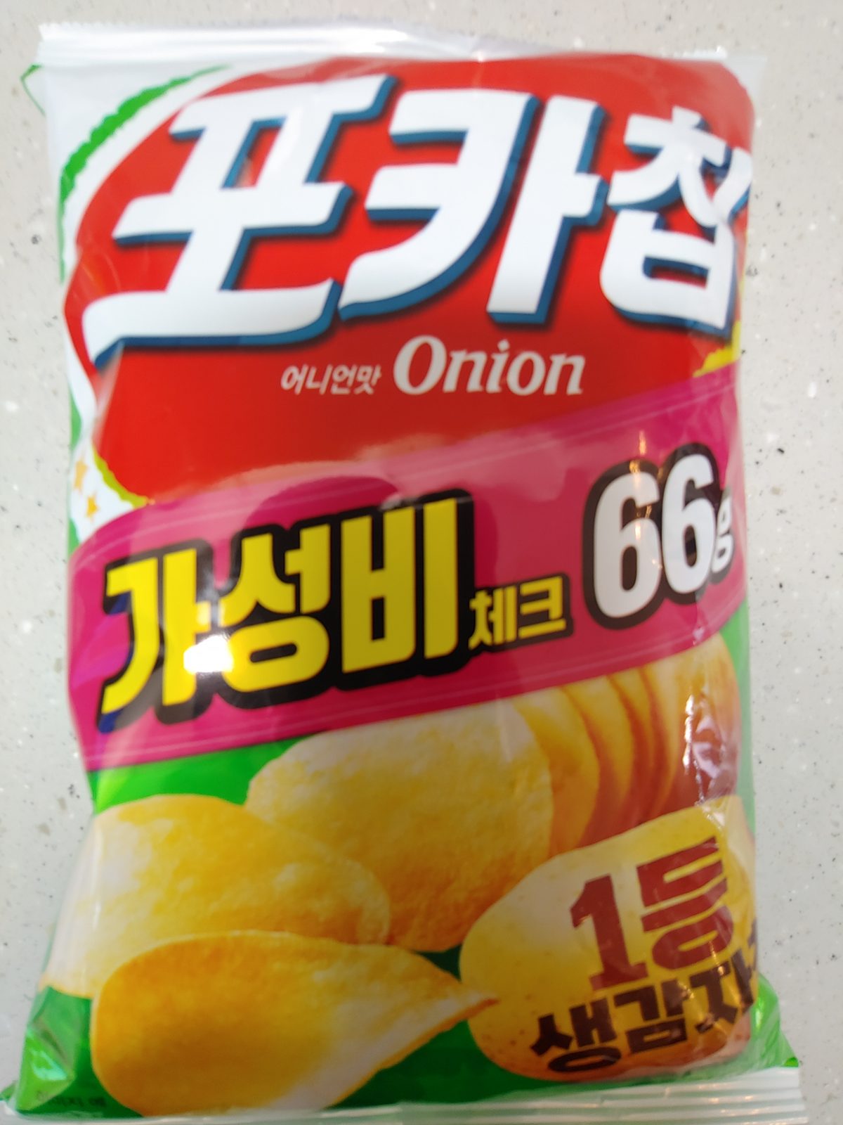 포카칩 어니언맛