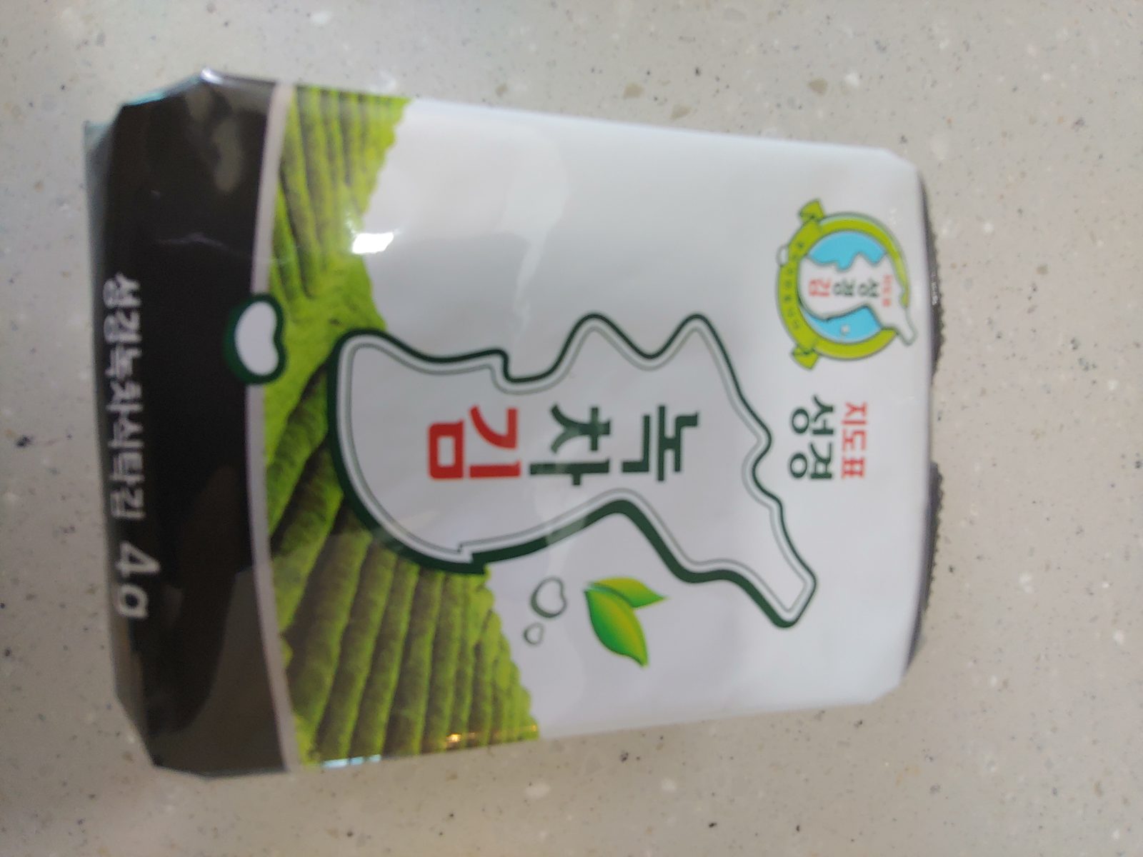 지도표 성경 녹차김