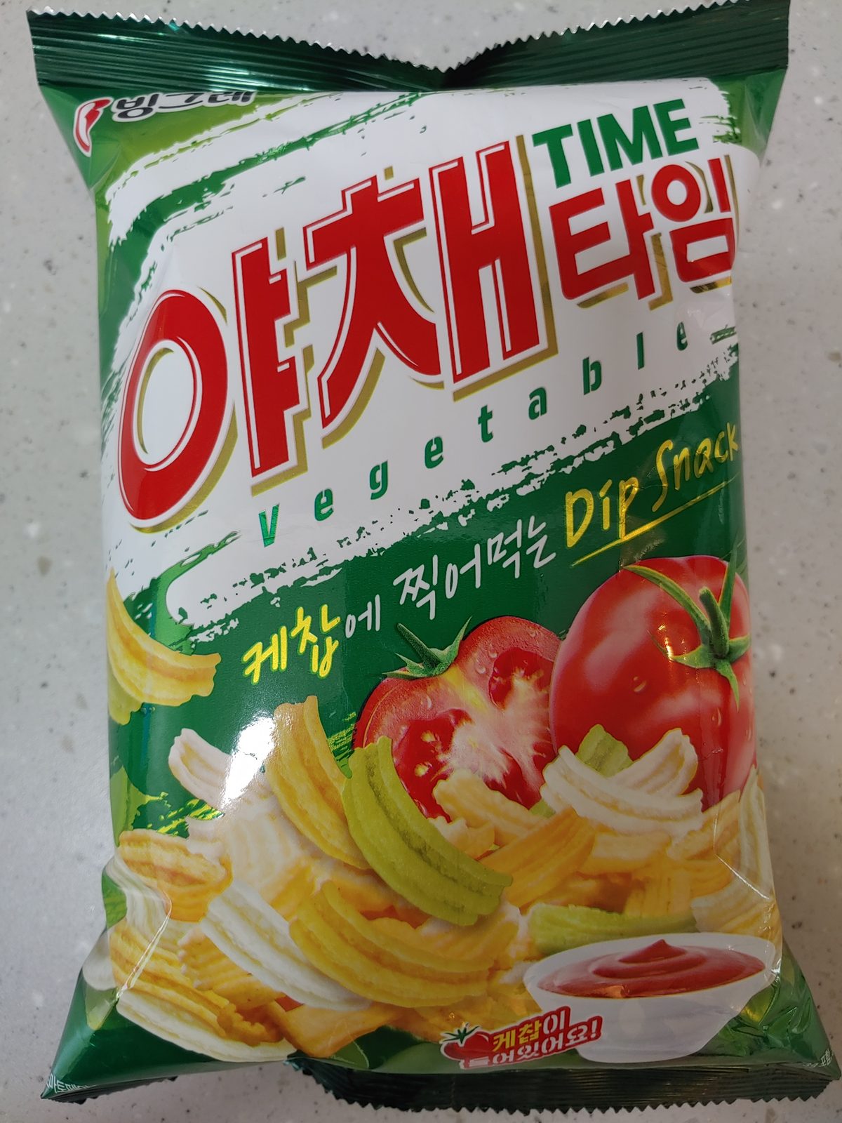 야채타임