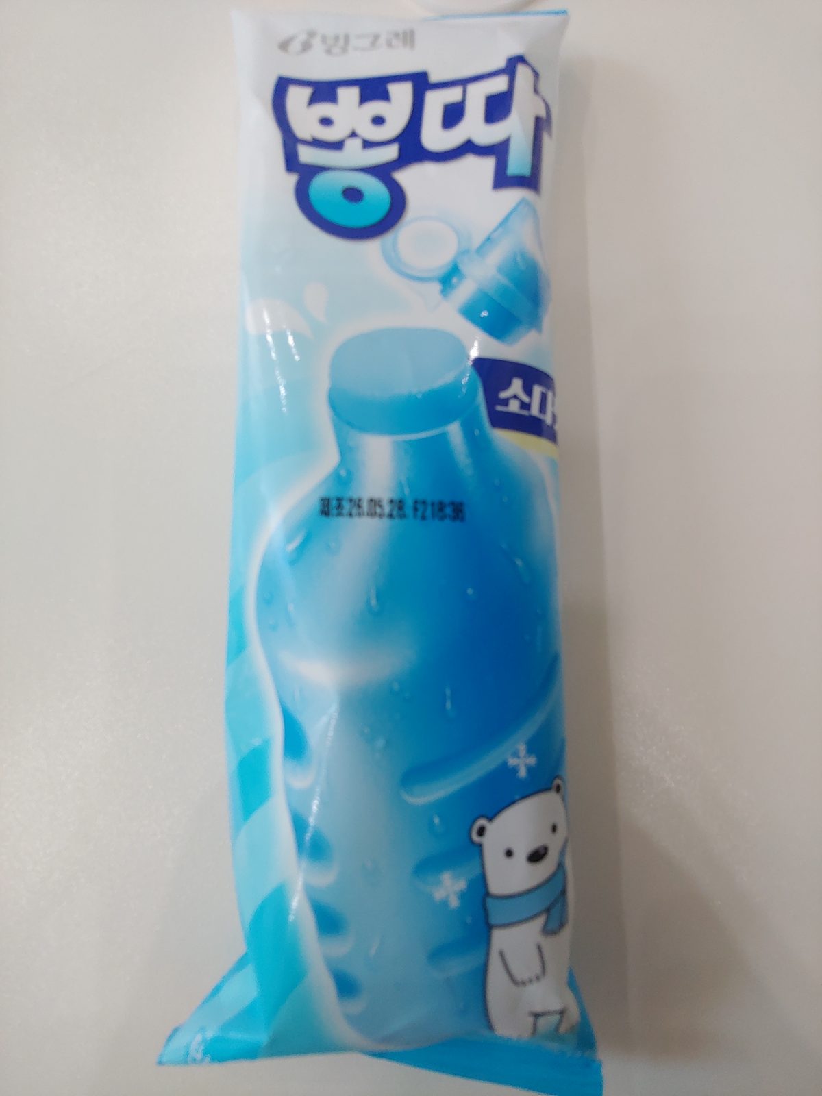 뽕따 소다맛