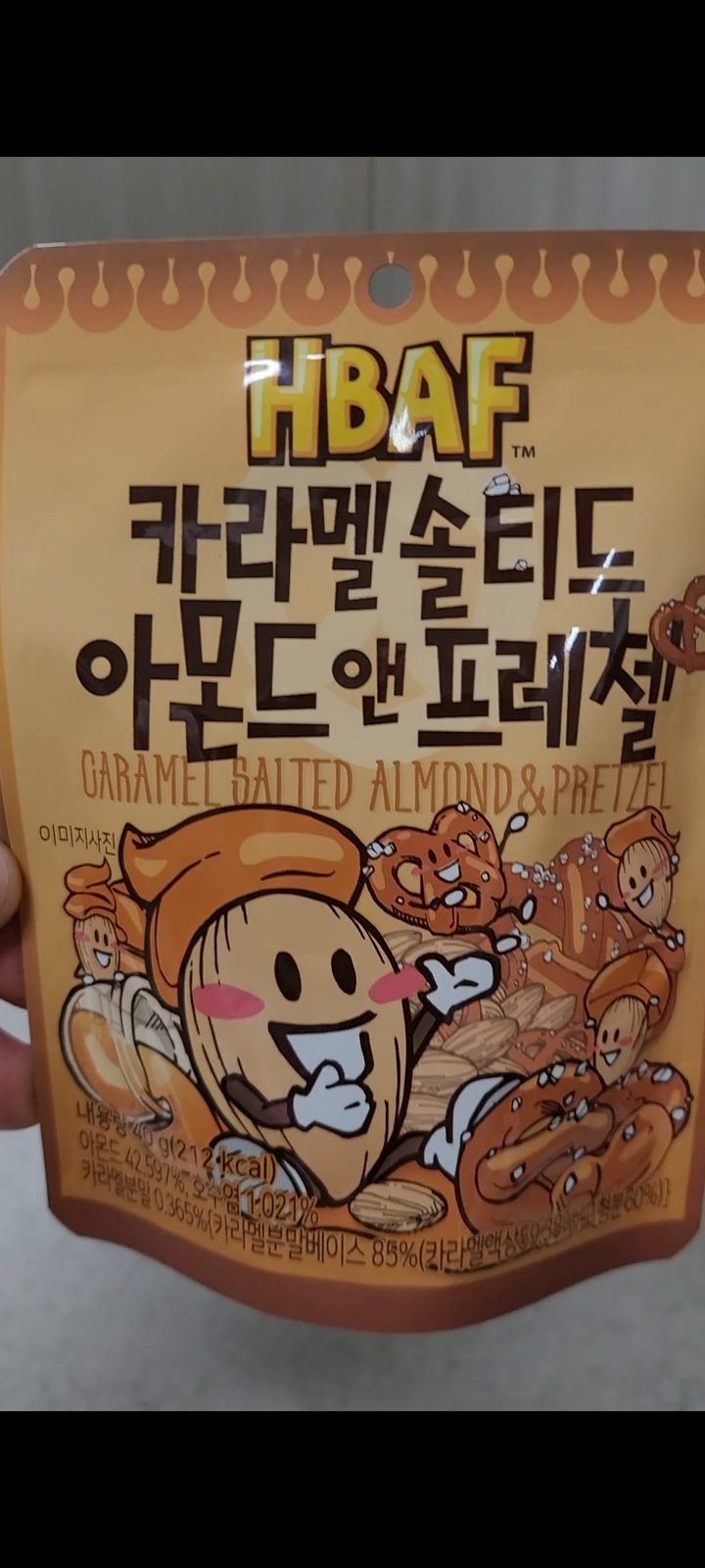 카라멜 솔티드 아몬드 앤 프레첼