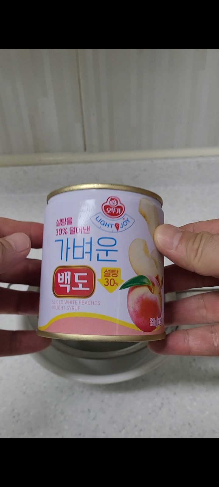 가벼운 백도