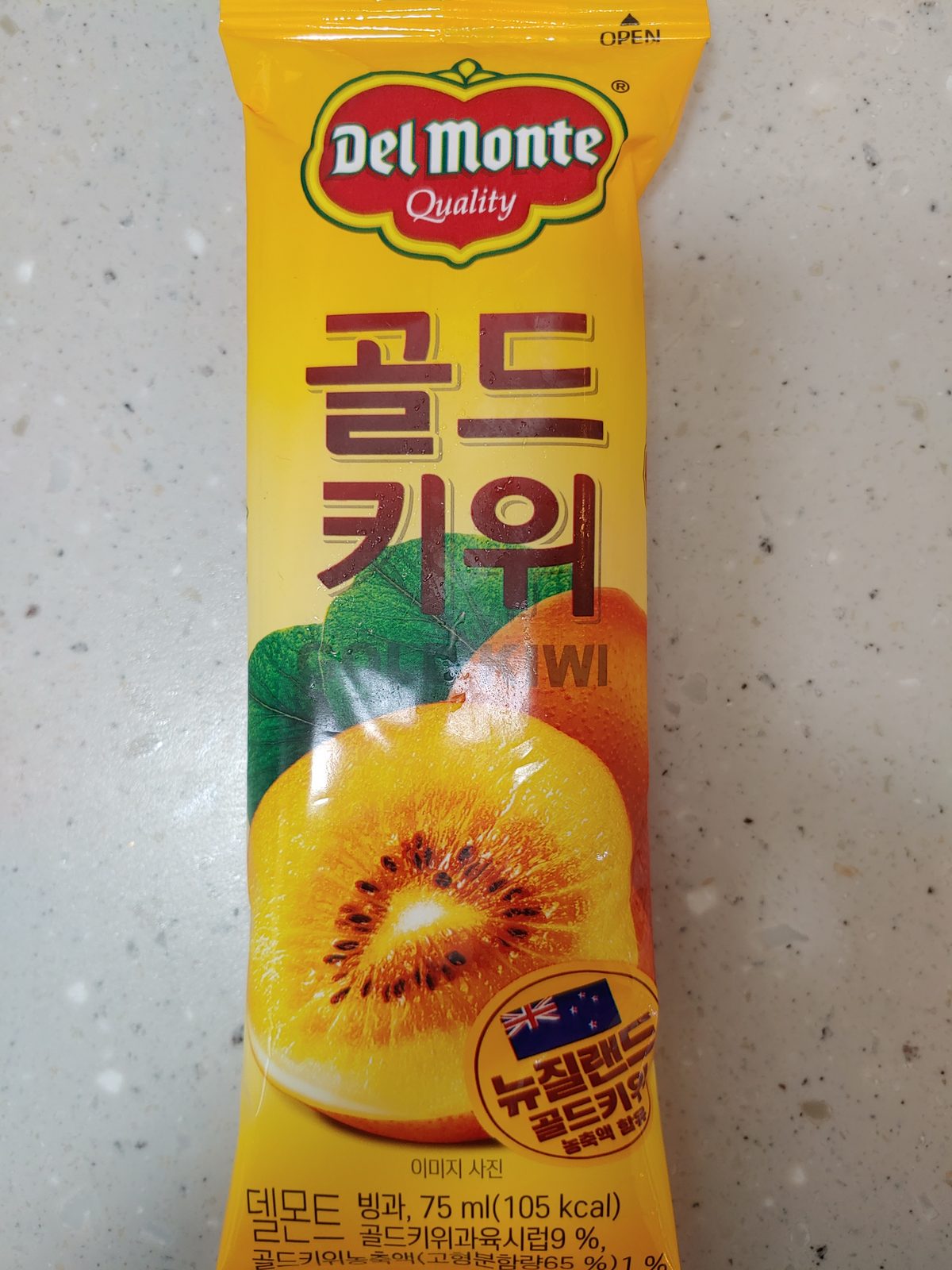 델몬트 골드키위