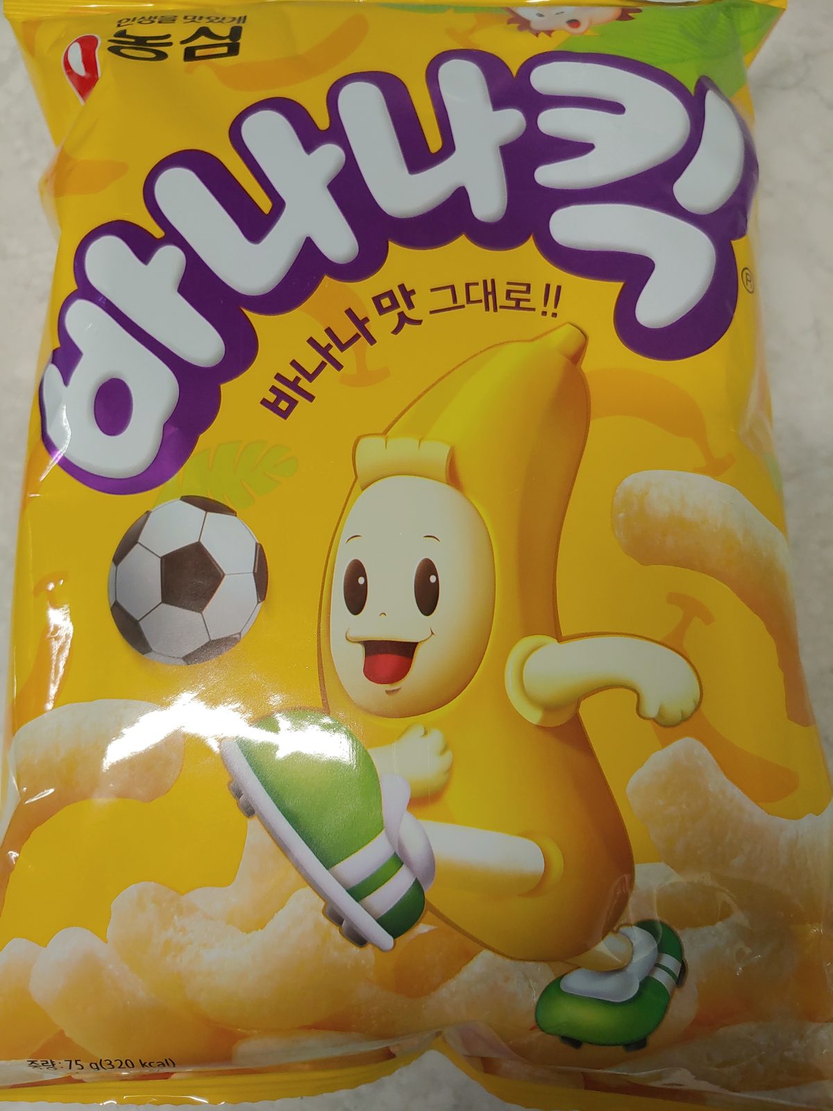 바나나킥