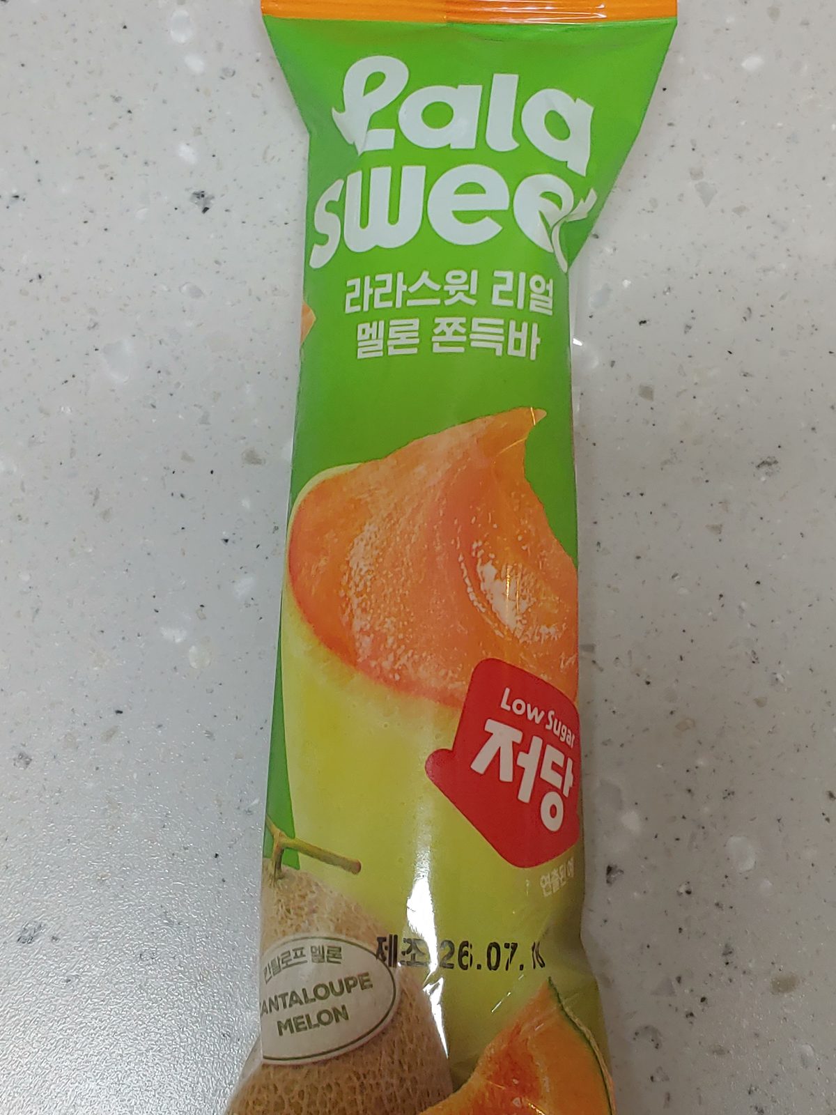 라라스윗 리얼 멜론 쫀득바