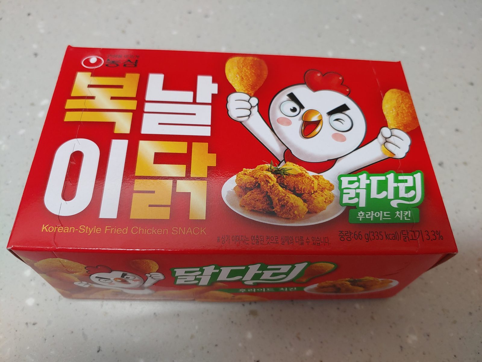 닭다리 후라이드 치킨