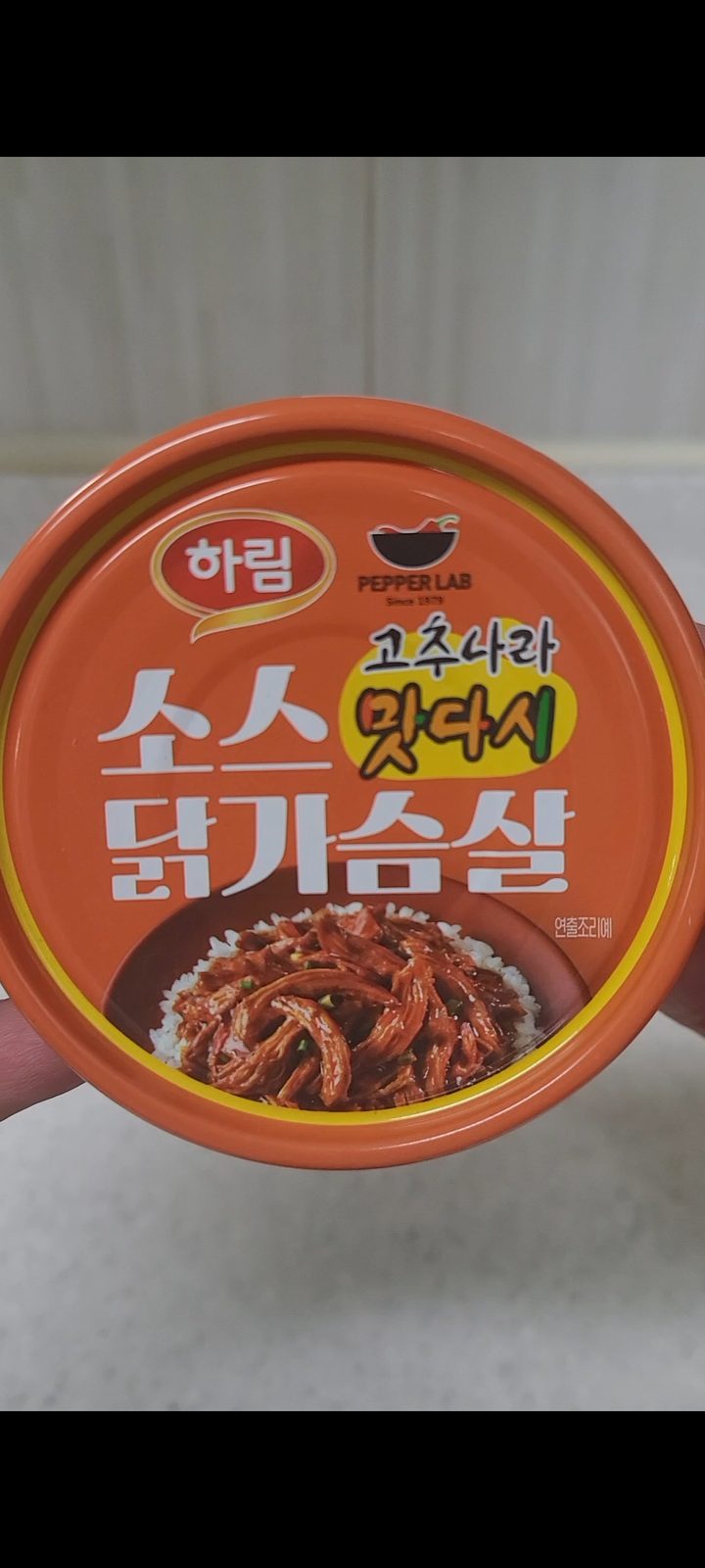 소스 닭가슴살 고추나라 맛다시
