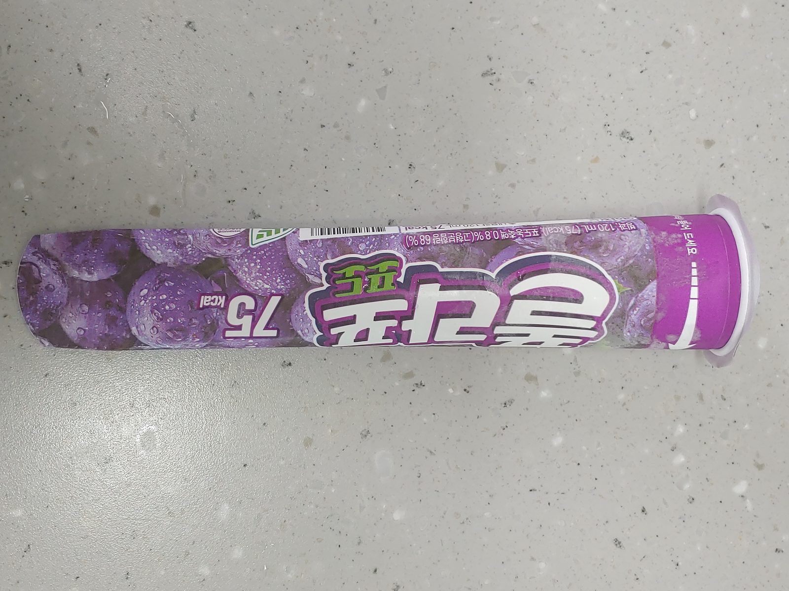 폴라포 포도