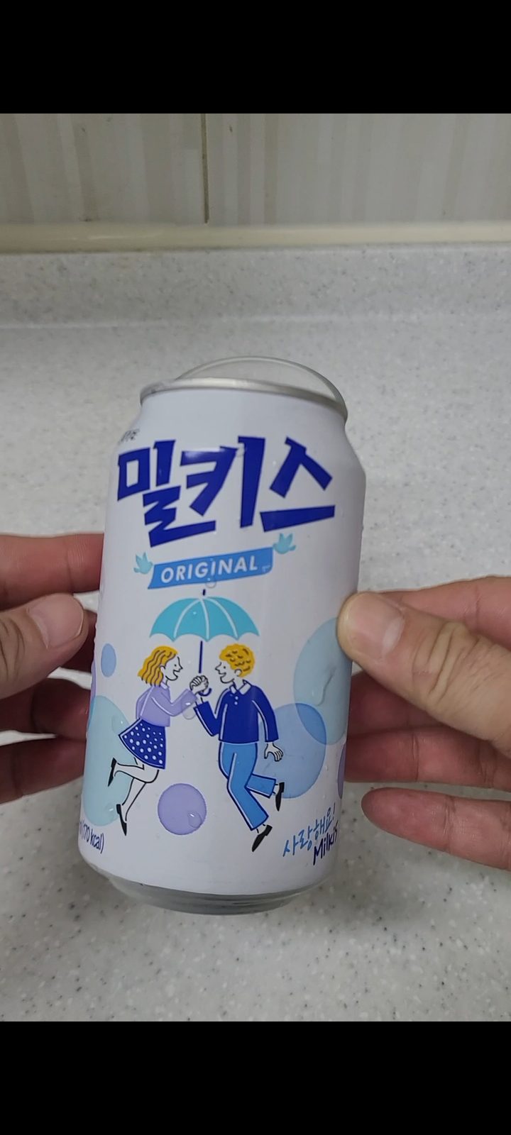 밀키스