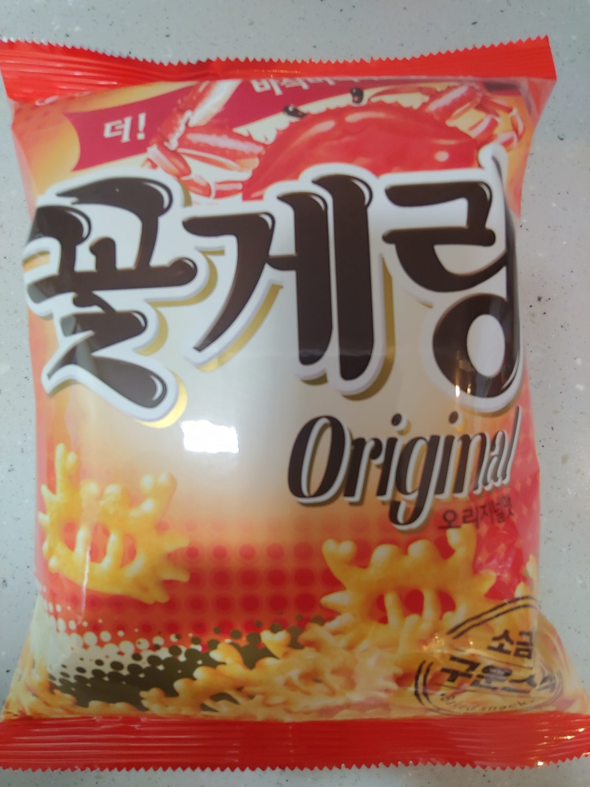 꽃게랑 오리지널맛