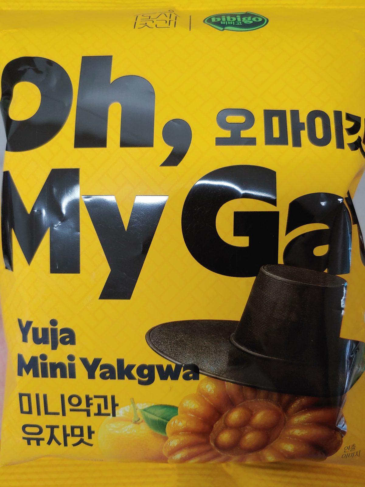 미니약과 유자맛