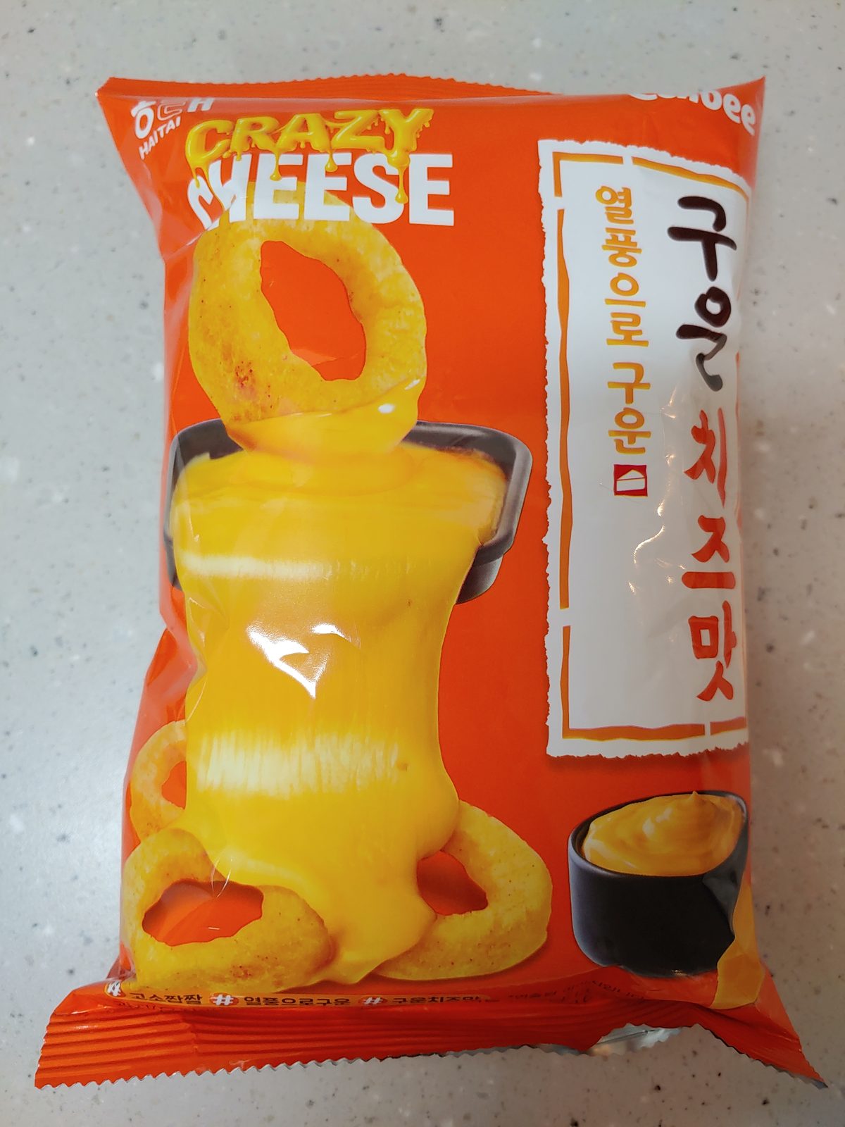 열풍으로 구운 구운치즈맛