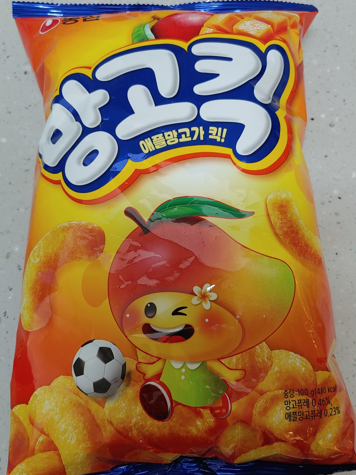 망고킥