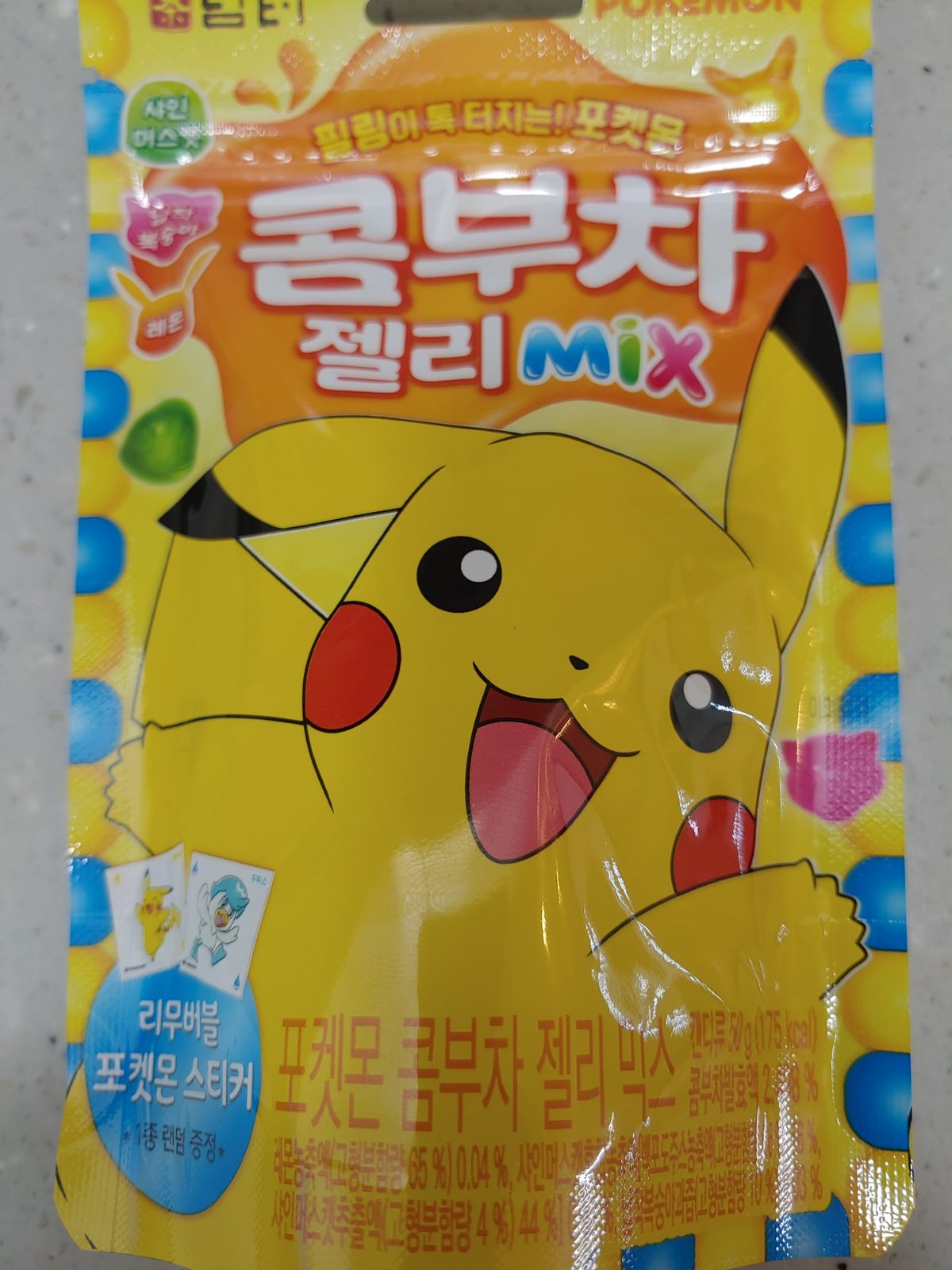 포켓몬 콤부차 젤리 믹스