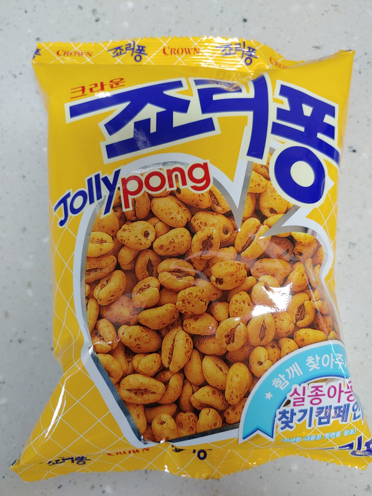 죠리퐁