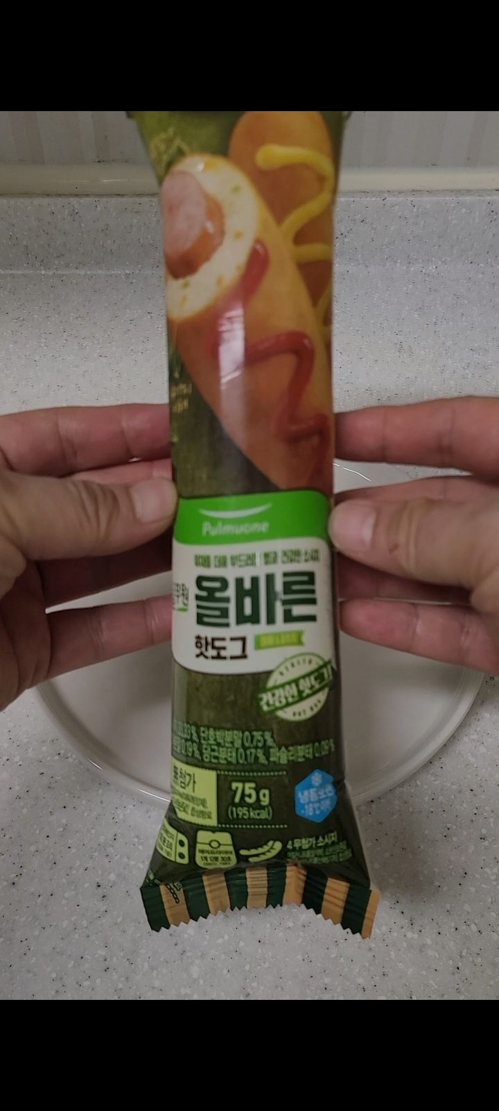 올바른 핫도그