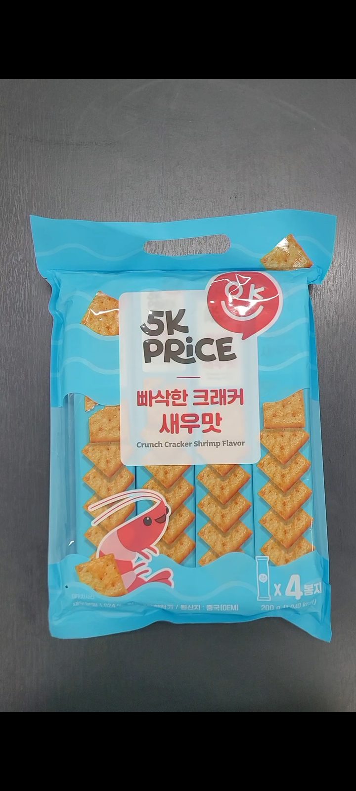 빠삭한 크래커 새우맛