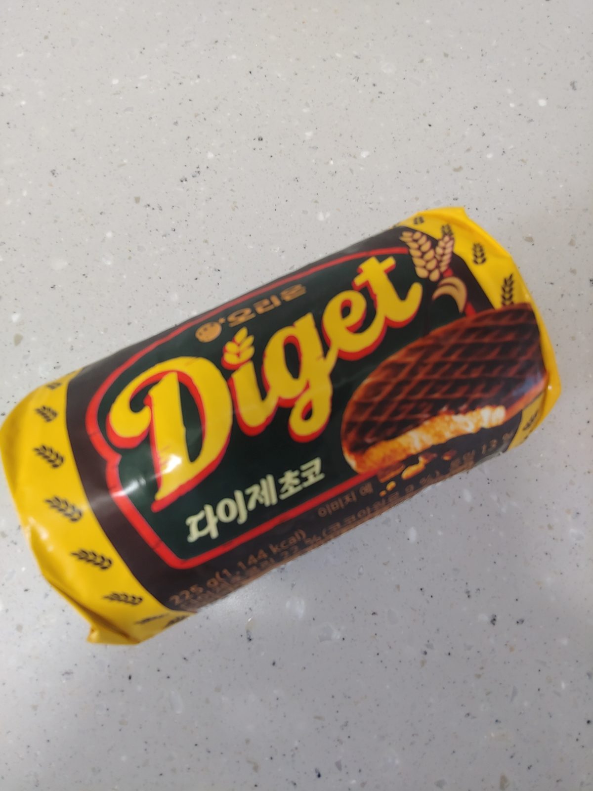 다이제 초코
