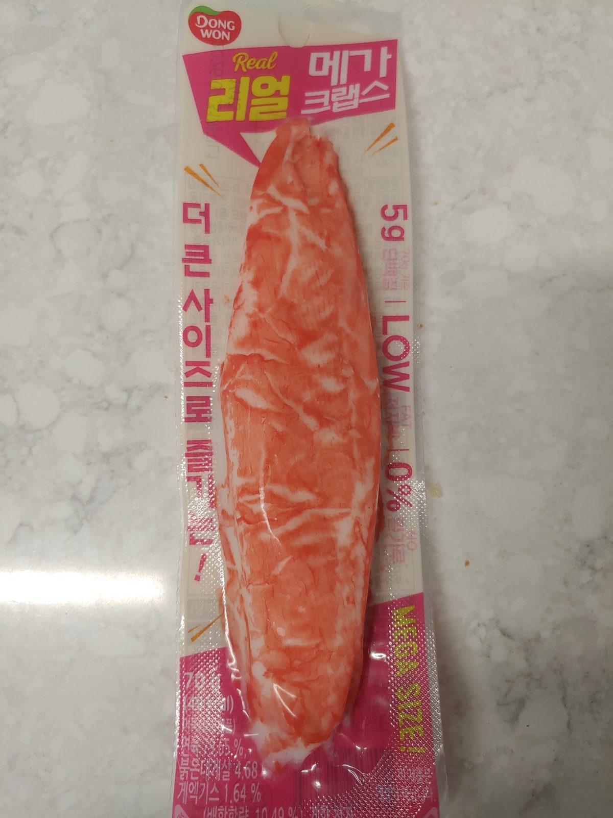 리얼 메가크랩스