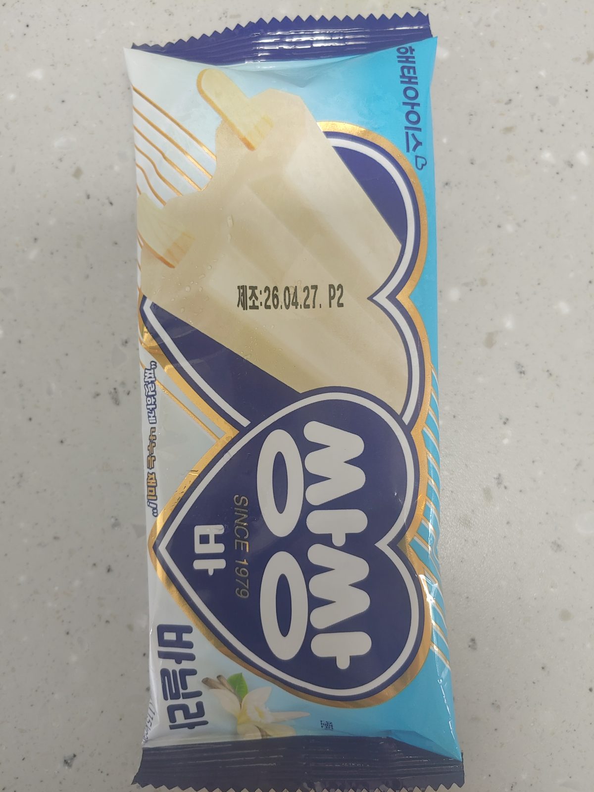 쌍쌍바 바닐라