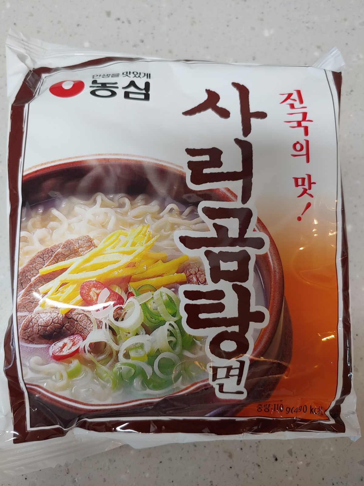 사리곰탕면