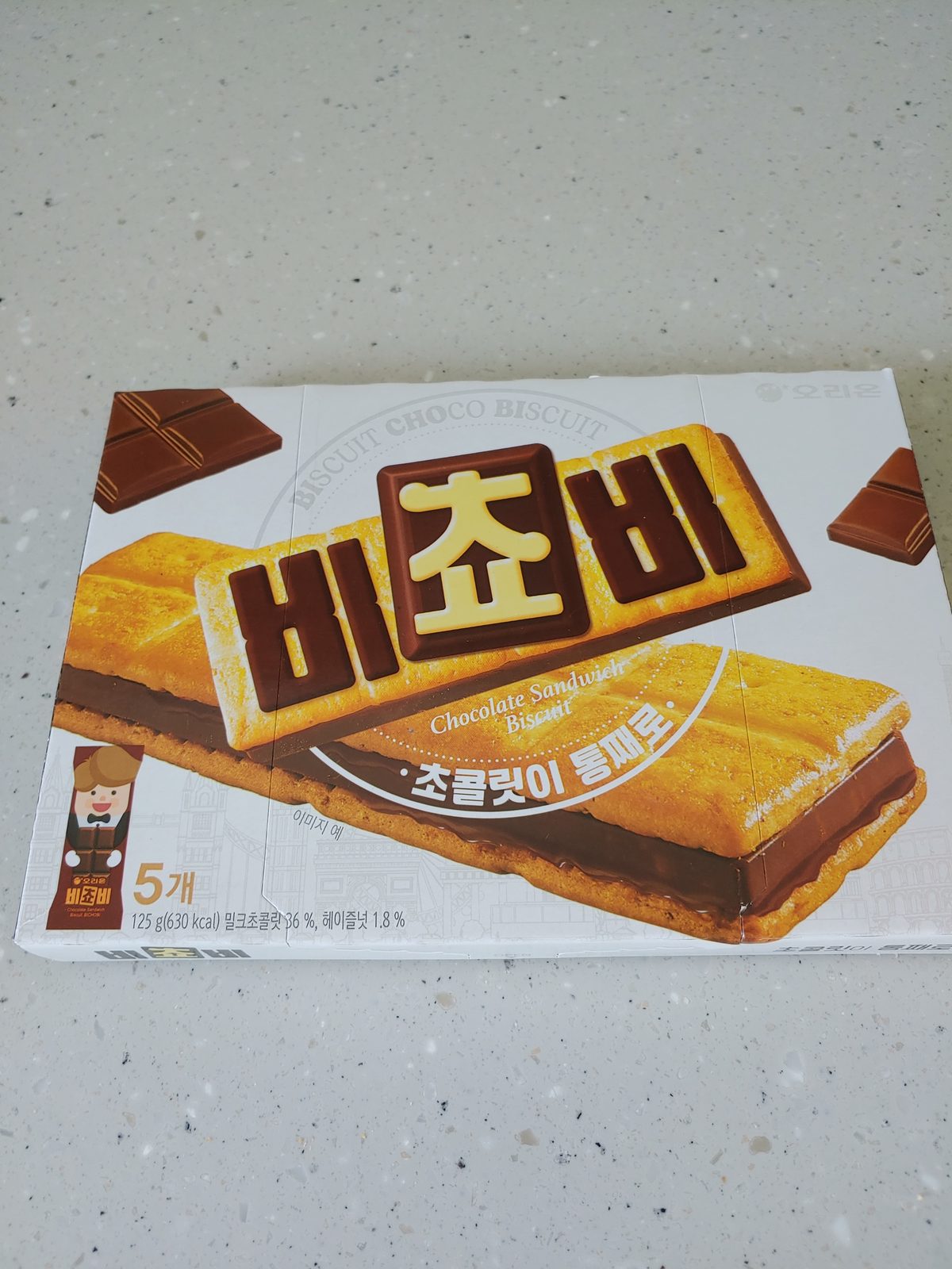 비쵸비