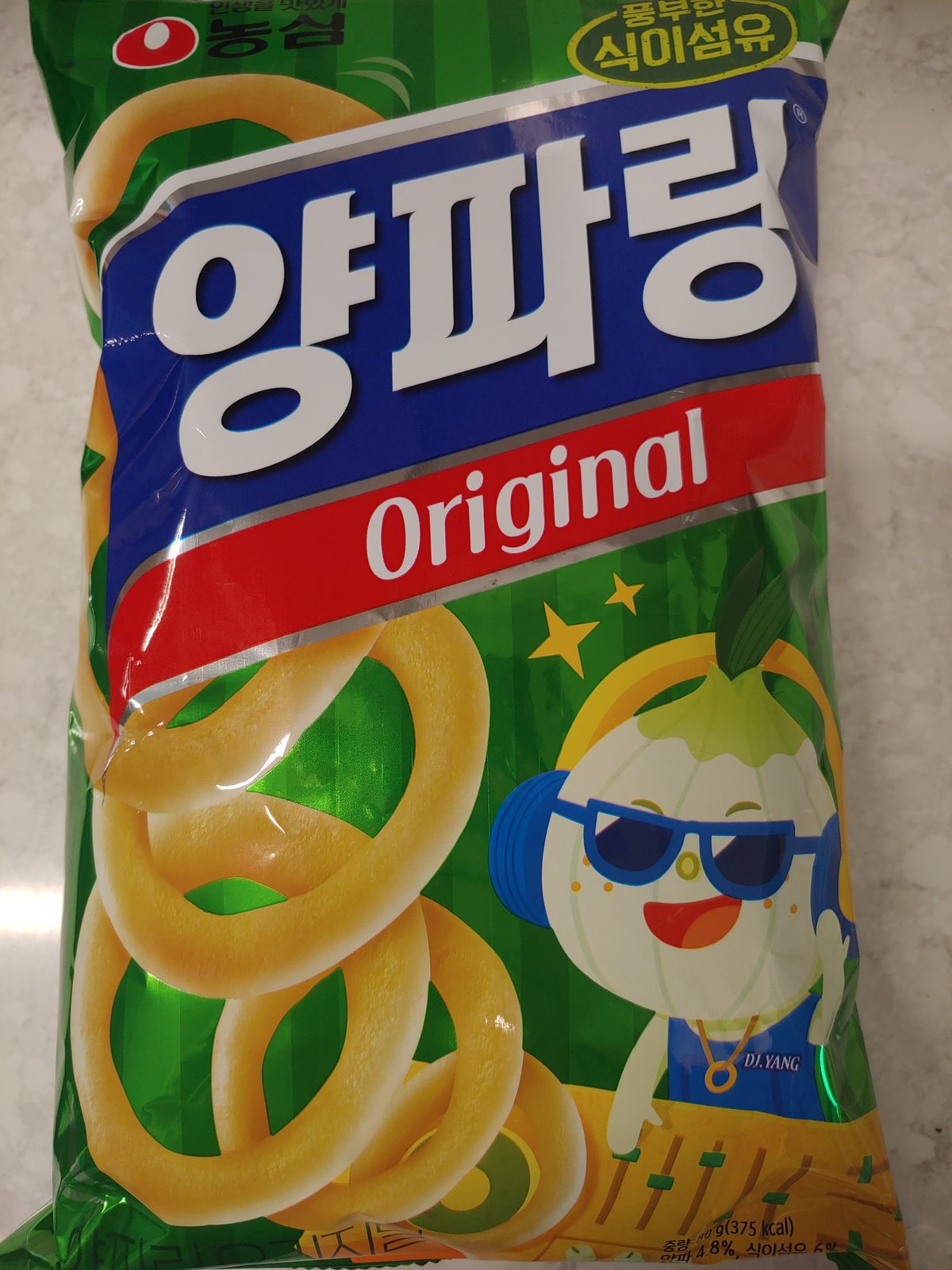 양파링 오리지널