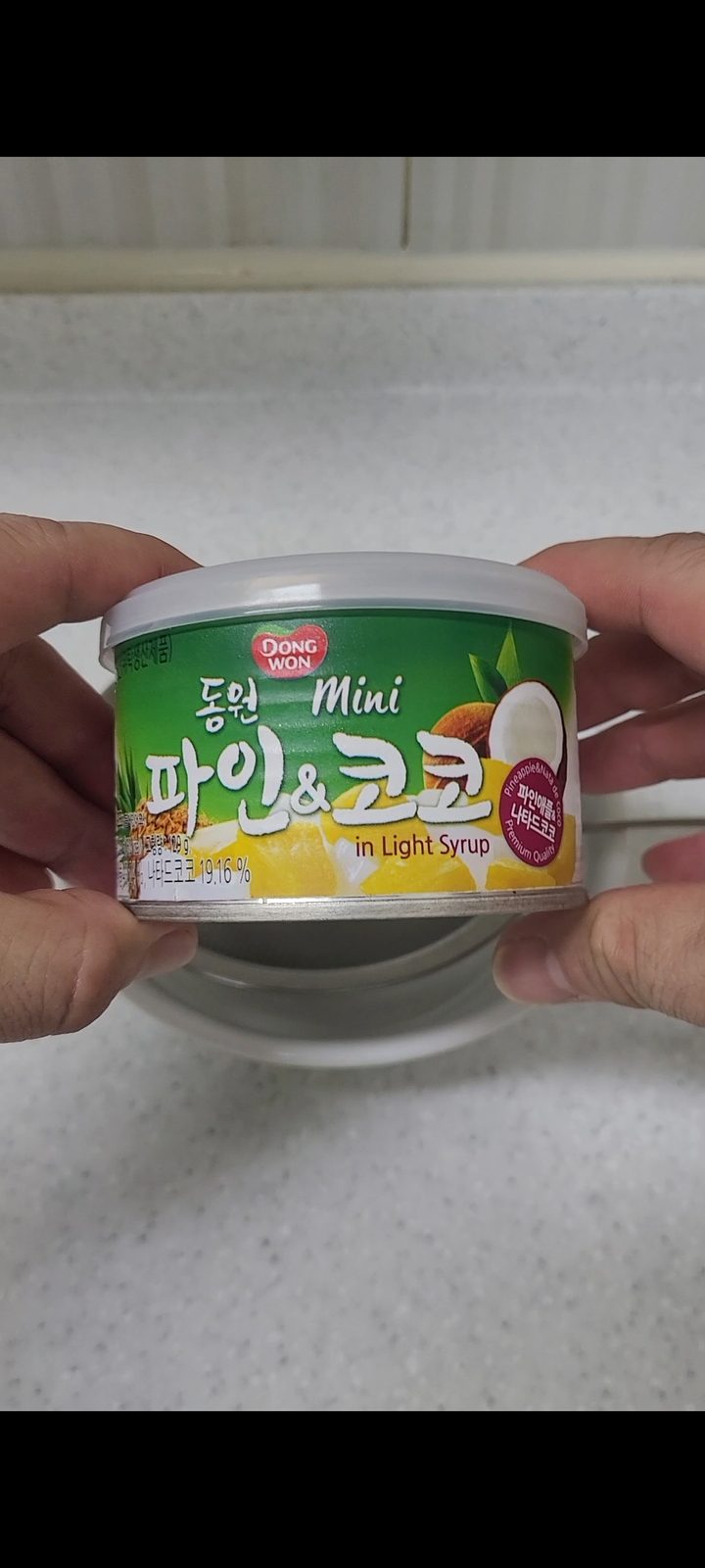 파인&코코 mini