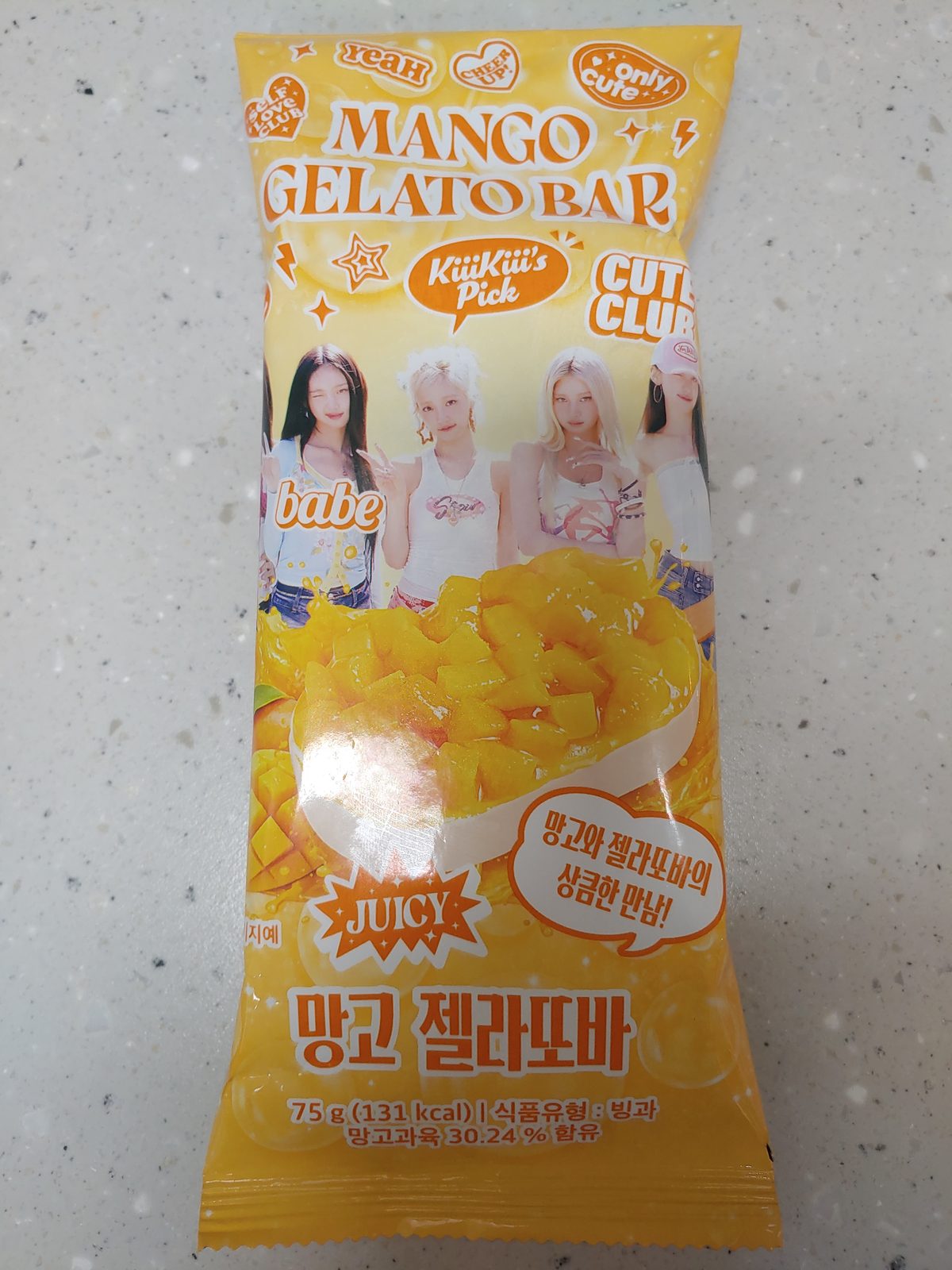 망고 젤라또바