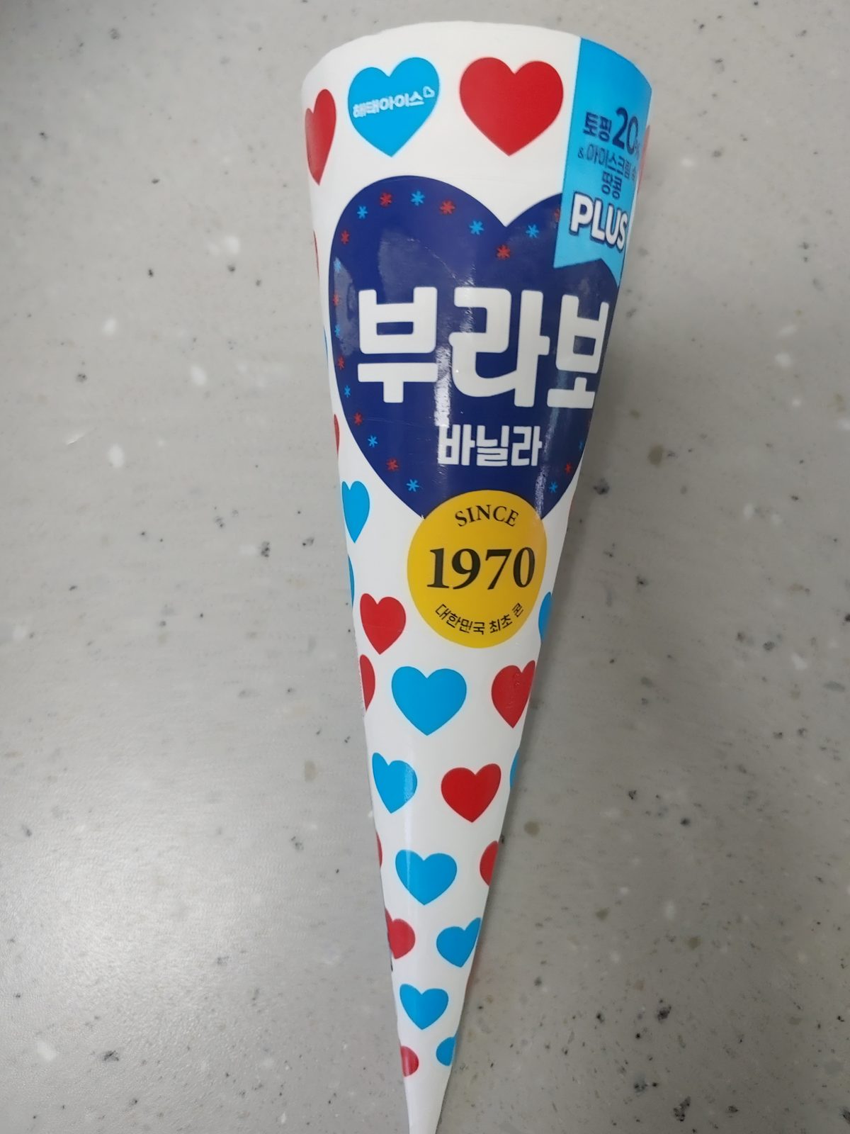 부라보 바닐라