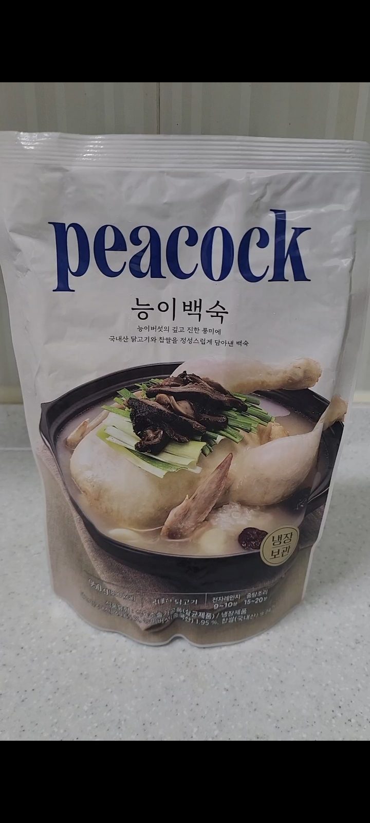 능이백숙