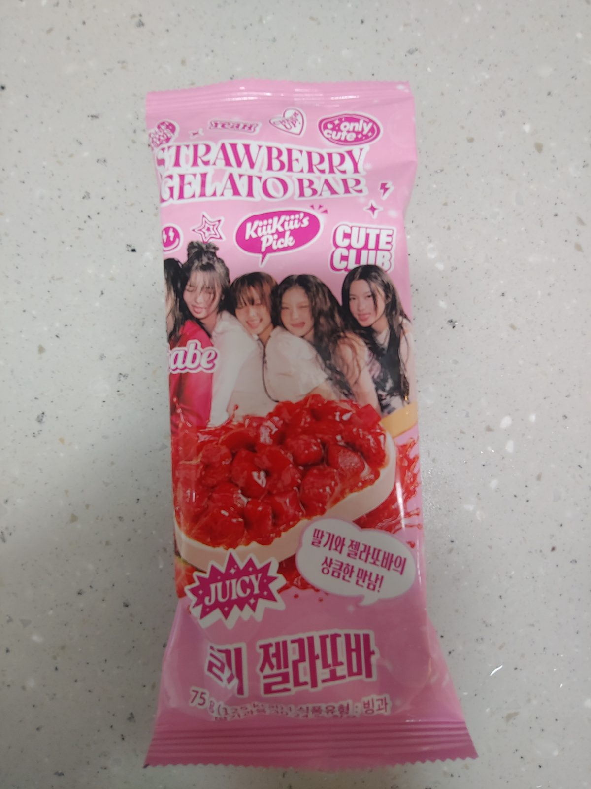 딸기 젤라또바
