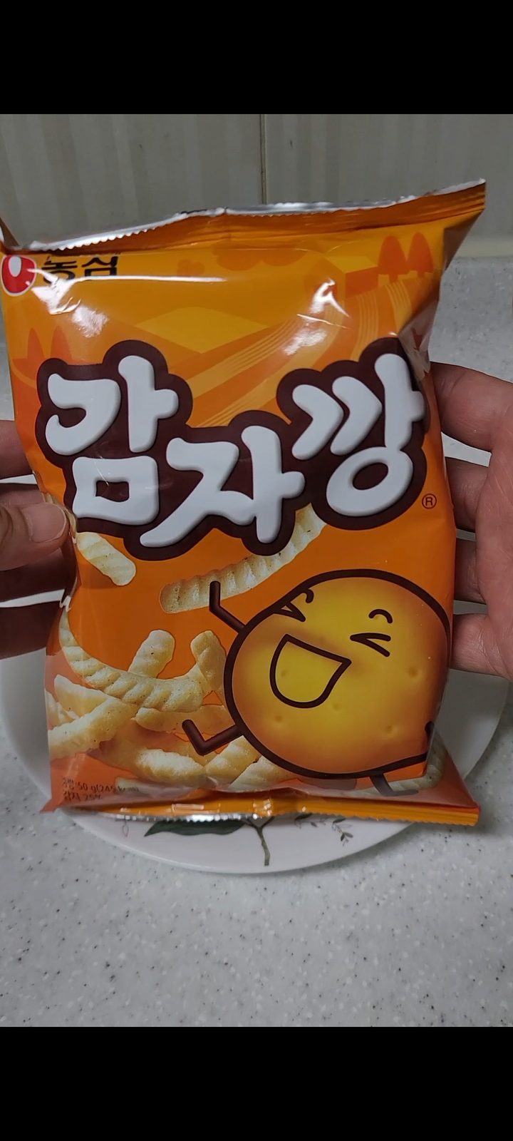 감자깡