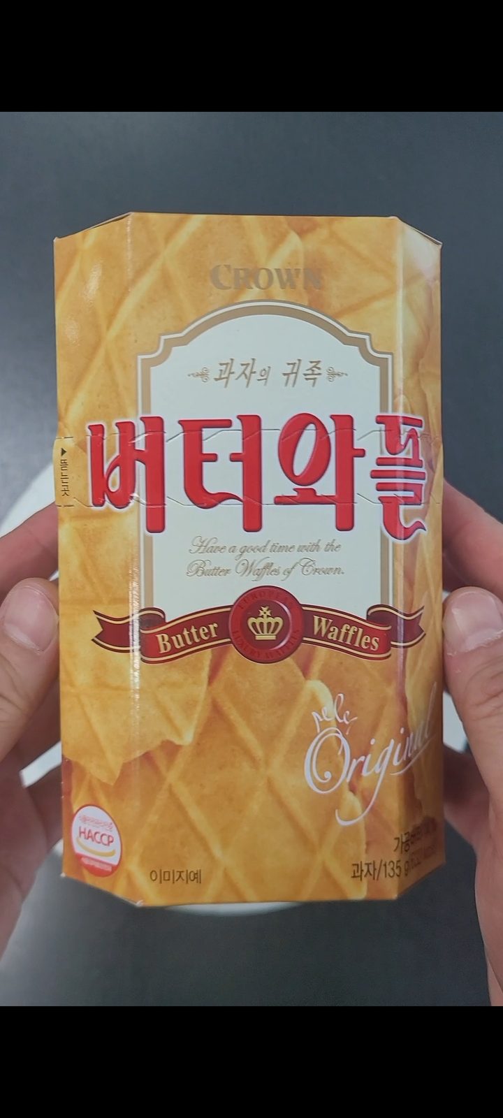버터와플
