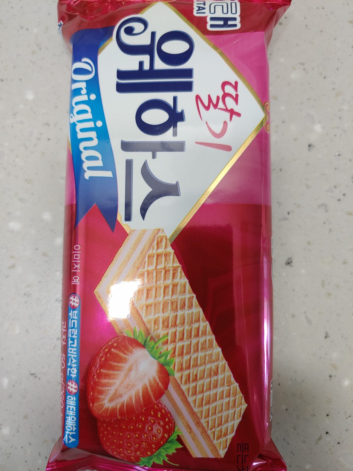 딸기웨하스
