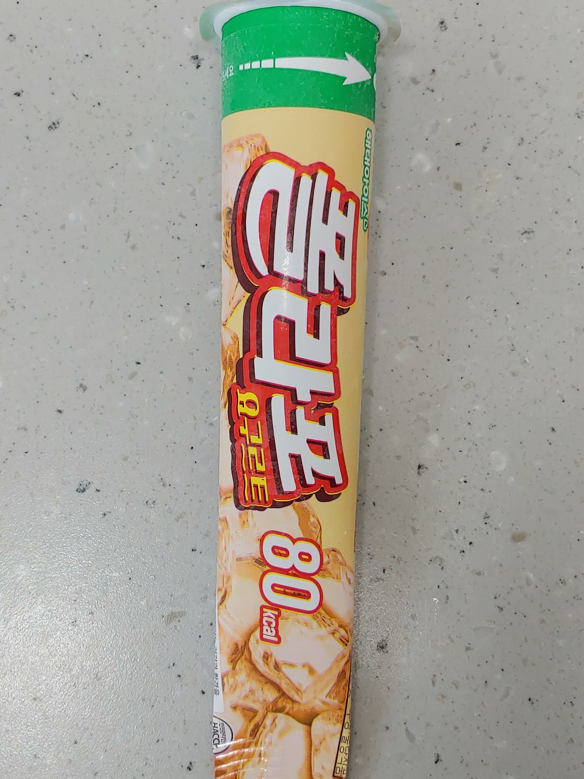 폴라포 요구르트
