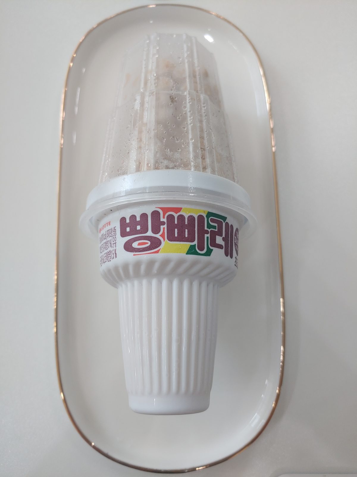 빵빠레 초코