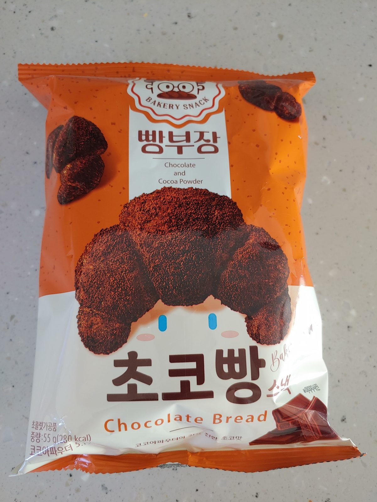 빵부장 초코빵